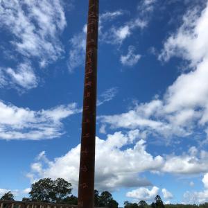 RMS - Bridge Over Clarence River